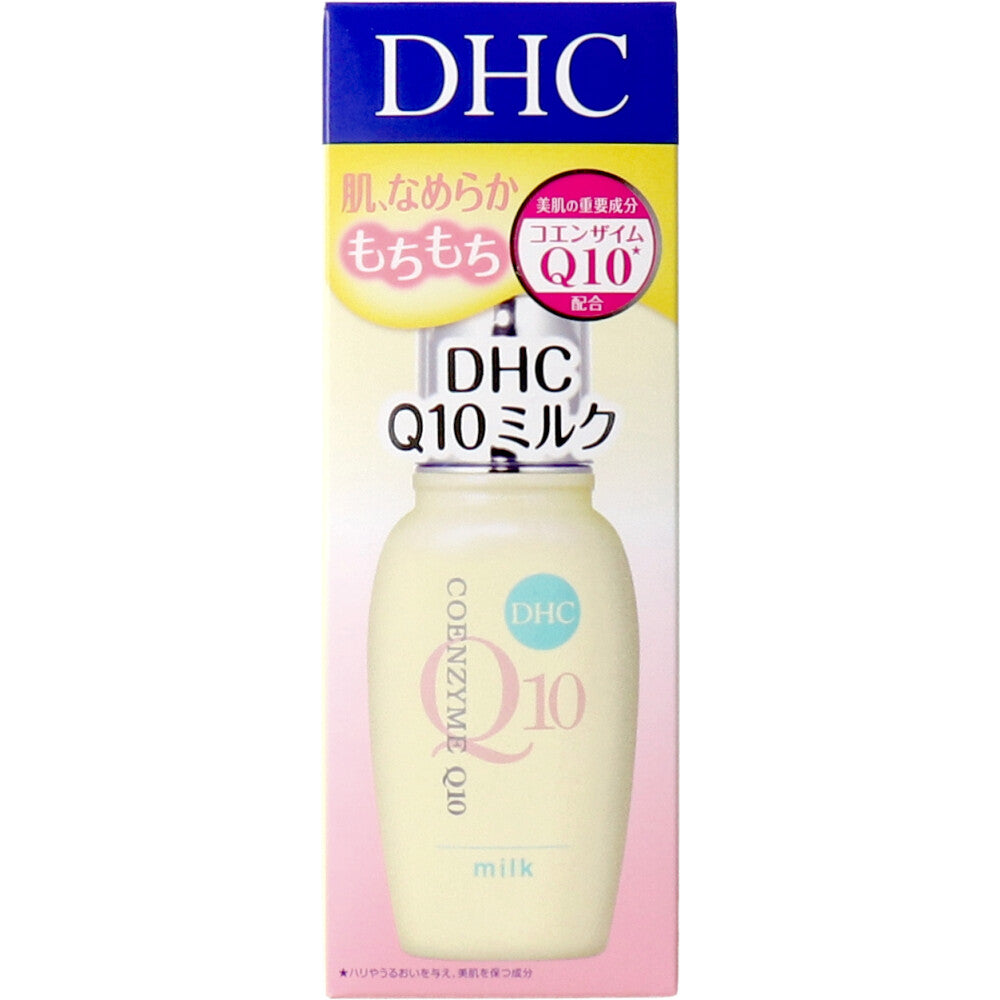 DHC Q10ミルク 40mL