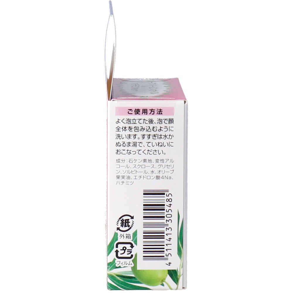 DHC マイルドソープ 35g