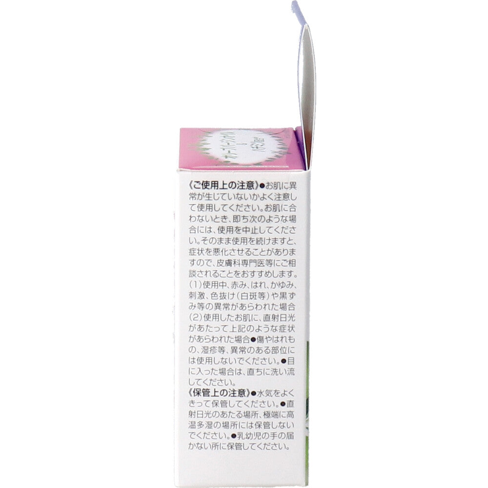DHC マイルドソープ 35g