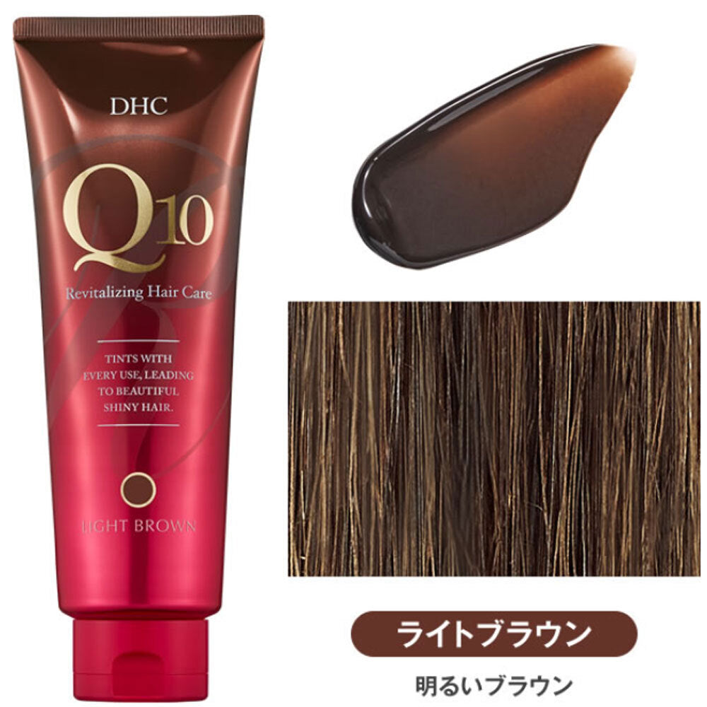 DHC Q10プレミアム カラートリートメント SS ライトブラウン 明るいブラウン 150g