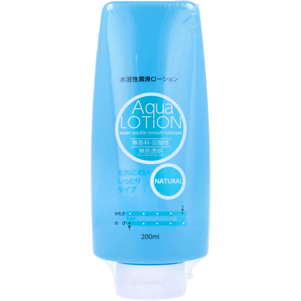 アクアローション 水溶性潤滑ローション ナチュラル たれにくいしっとりタイプ 200mL