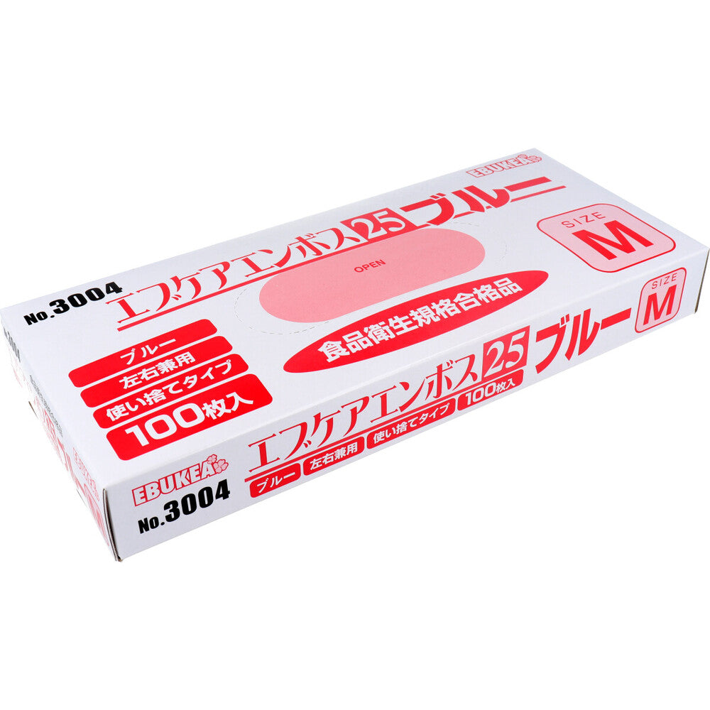業務用 No.3004 エブケアエンボス25 食品衛生法適合 使い捨て手袋ブルー Mサイズ 箱入 100枚入 × 60点