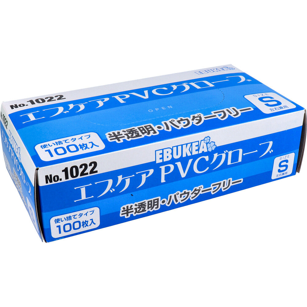 業務用 No.1022 エブケアPVCグローブ 半透明 パウダーフリー 使い捨て手袋 Sサイズ 100枚入 × 30点