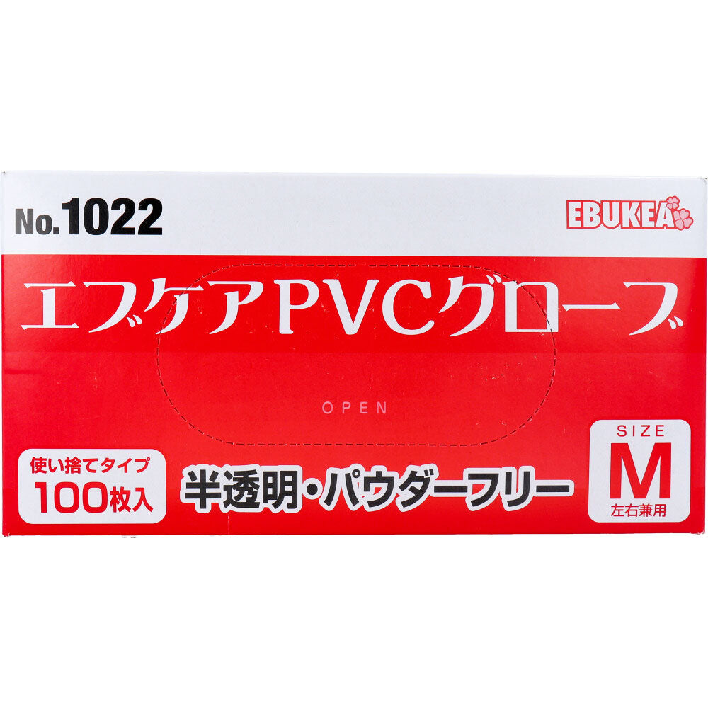 業務用 No.1022 エブケアPVCグローブ 半透明 パウダーフリー 使い捨て手袋 Mサイズ 100枚入