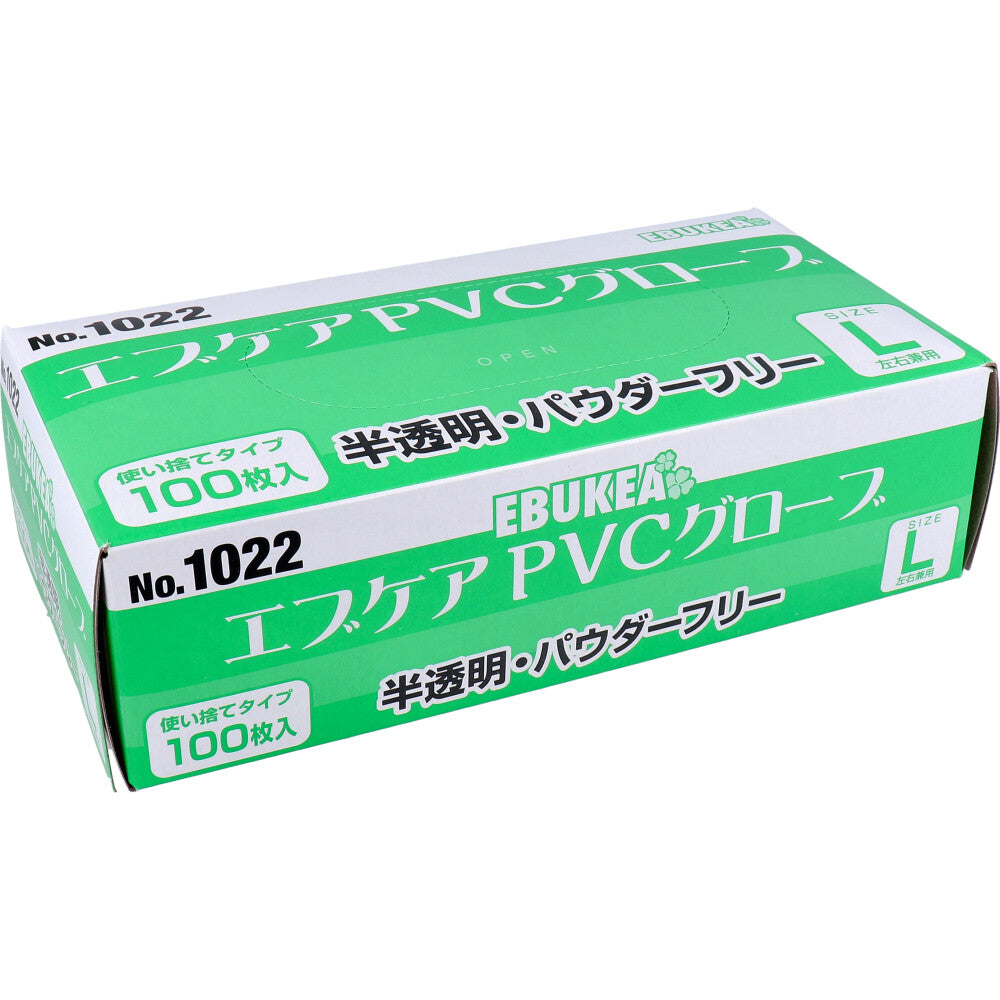 業務用 No.1022 エブケアPVCグローブ 半透明 パウダーフリー 使い捨て手袋 Lサイズ 100枚入 × 30点