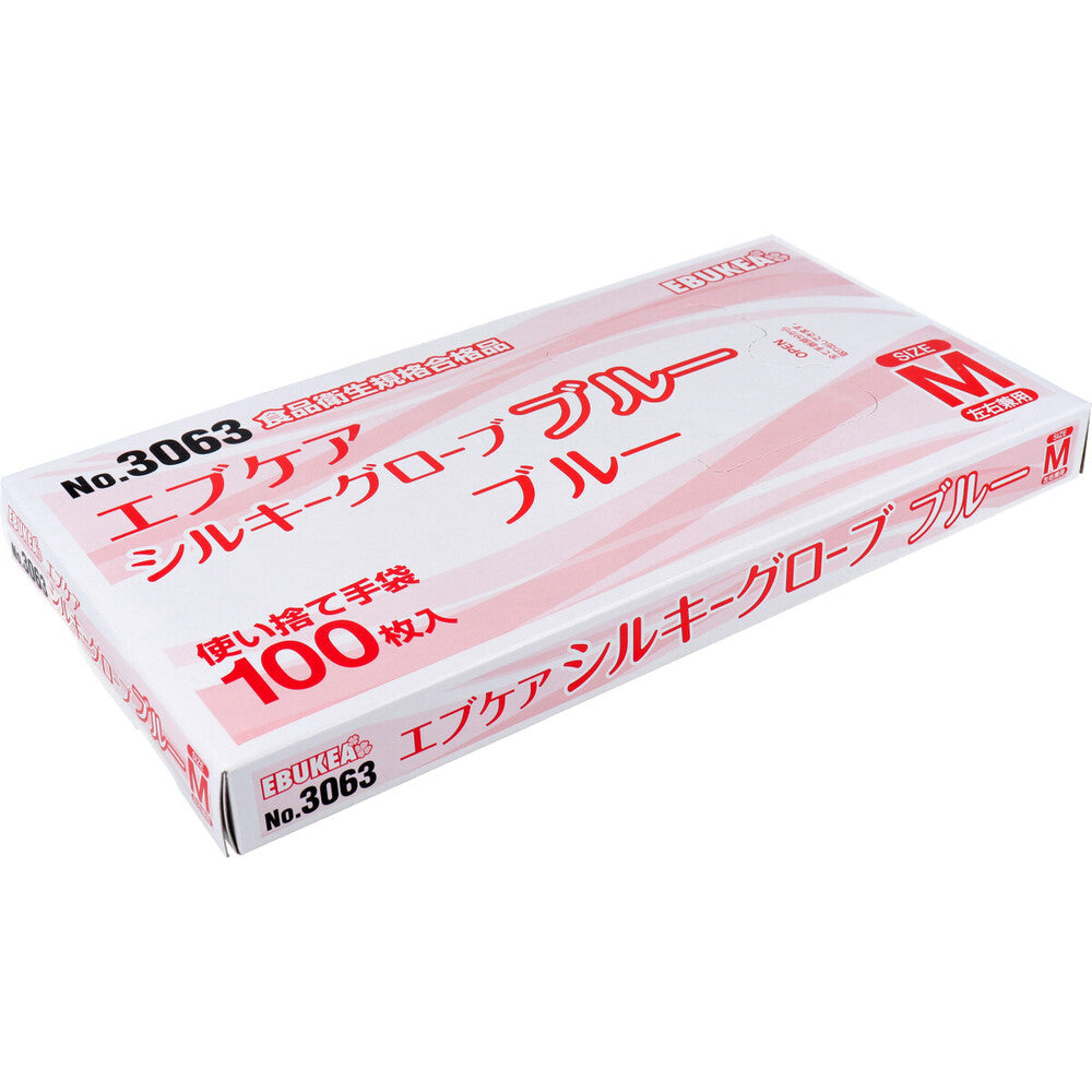 業務用 No.3063 エブケアシルキーグローブ 使い捨て手袋 ブルー 箱入 Mサイズ 100枚入 × 60点