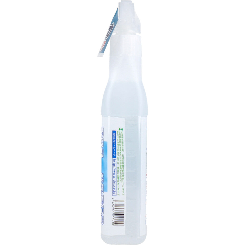 業務用 多目的洗剤 洗剤能力PRO スプレー 本体 500mL