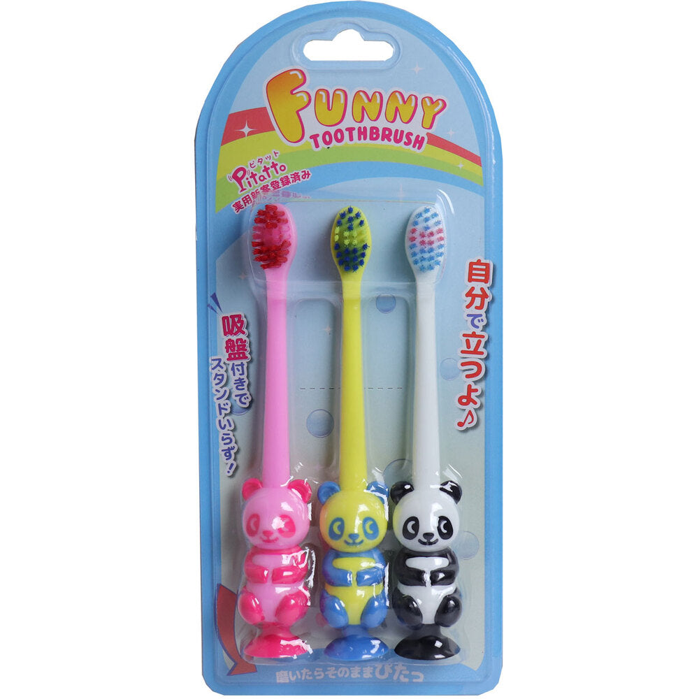 ピタット ファニー歯ブラシ 吸盤付 パンダ 3本セット