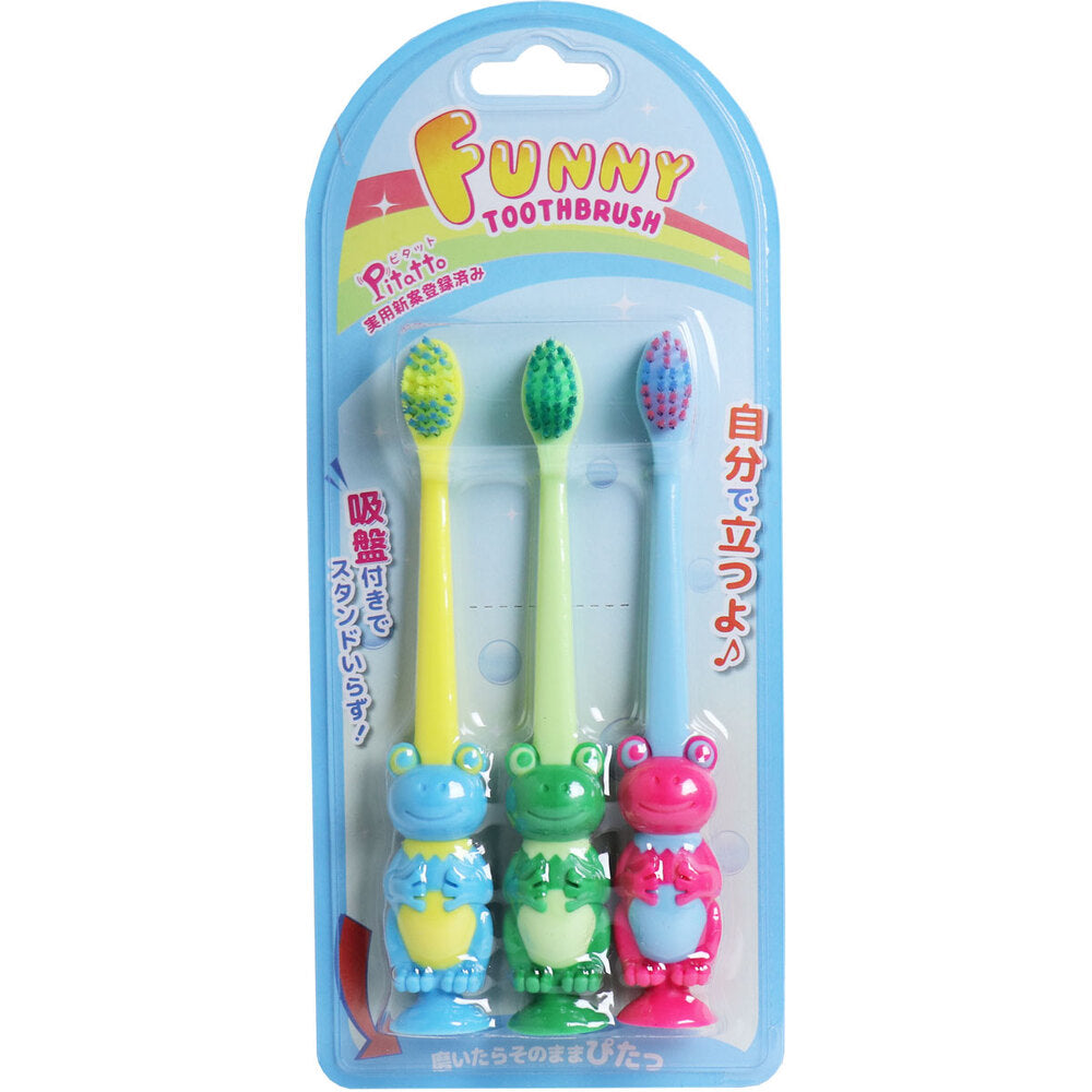 ピタット ファニー歯ブラシ 吸盤付 カエル 3本セット × 144点