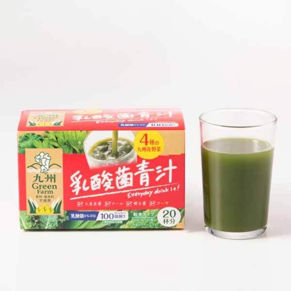 ※九州Green Farm 乳酸菌青汁 粉末タイプ 3g×50袋入 × 20点