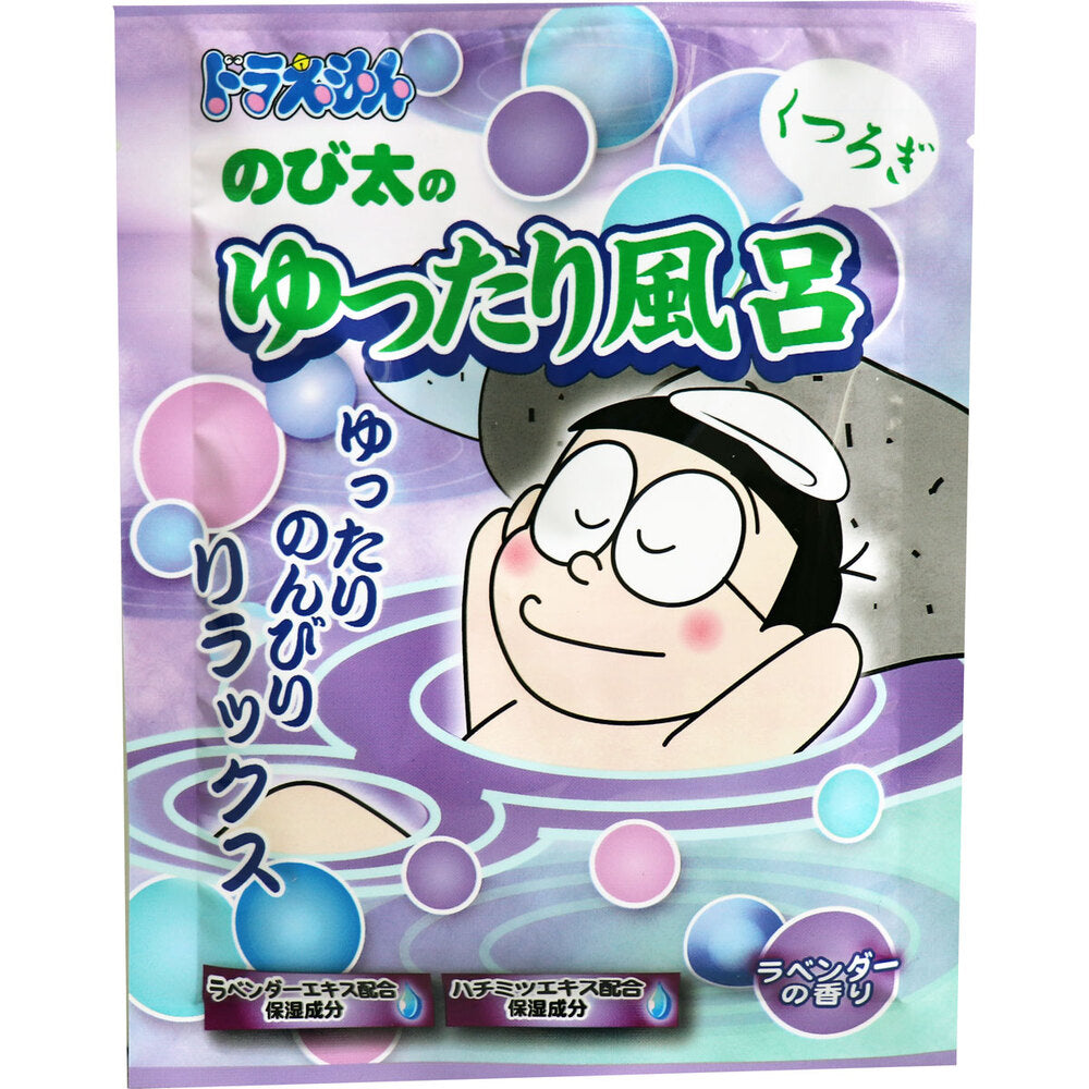 ドラえもんバスパウダー のび太のくつろぎゆったり風呂 ラベンダーの香り 40g × 144点