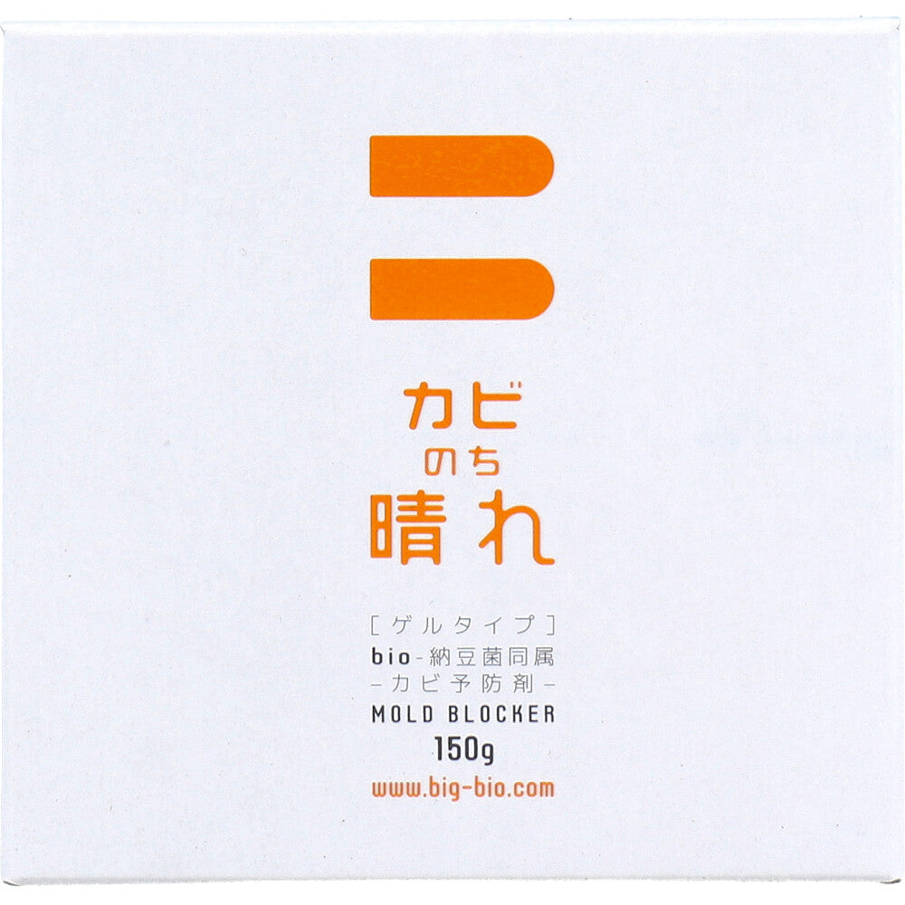 カビのち晴れ カビ予防剤 ゲルタイプ 150g × 48点