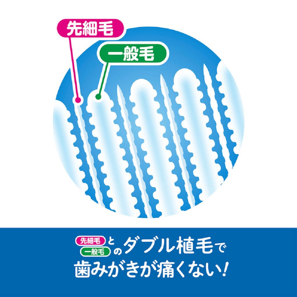 エジソンの仕上げ歯ブラシ 2本入