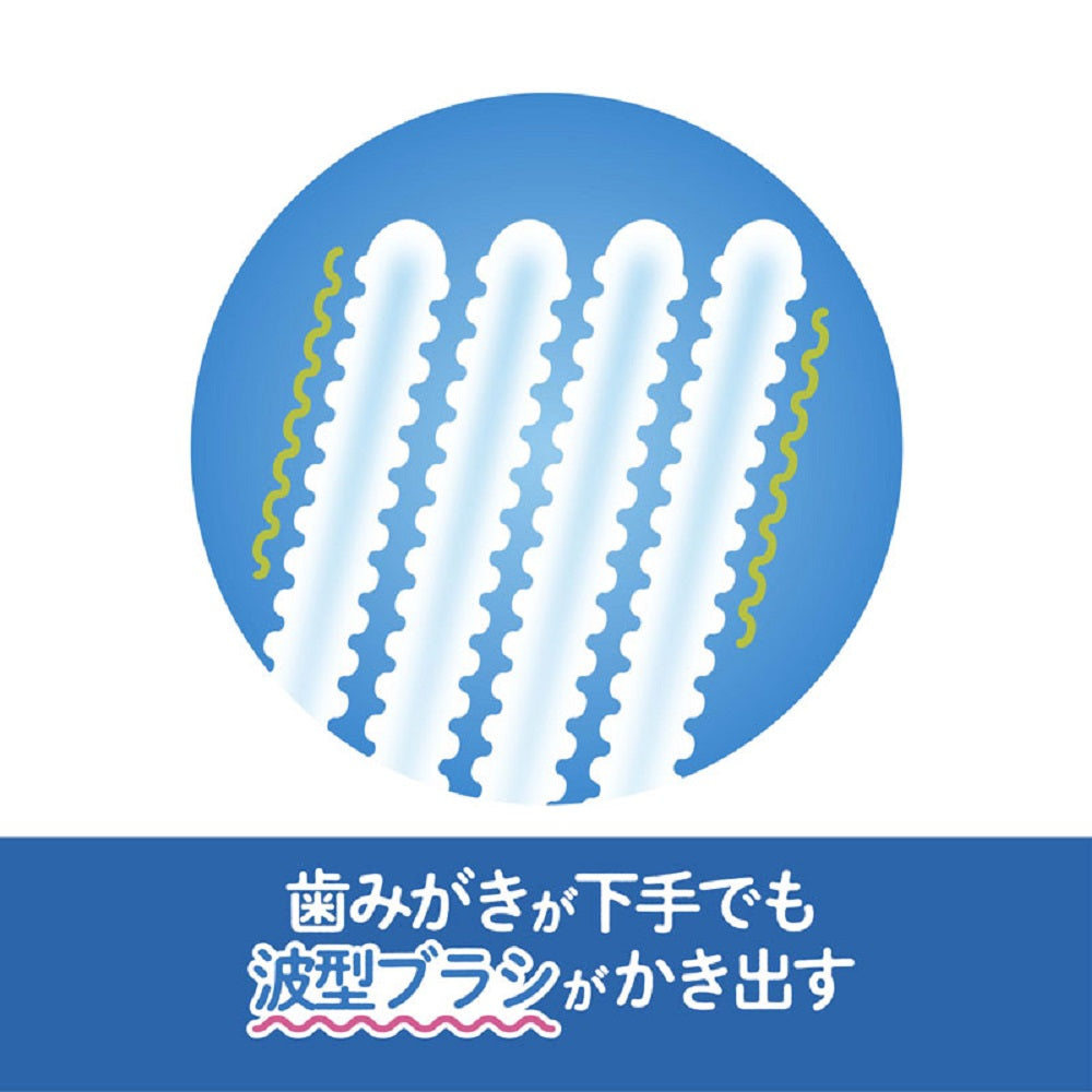 エジソンの仕上げ歯ブラシ 2本入