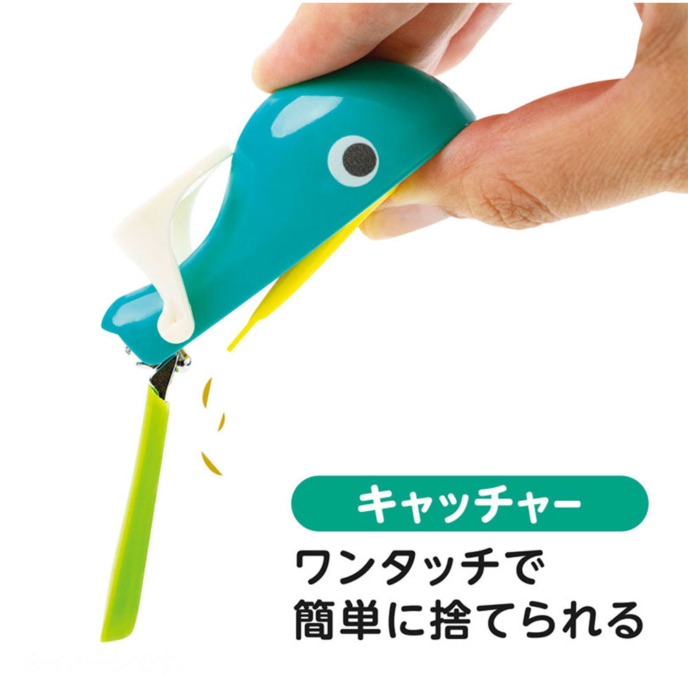 エジソンセレクト くじらのつめきり ルーペ付き × 144点