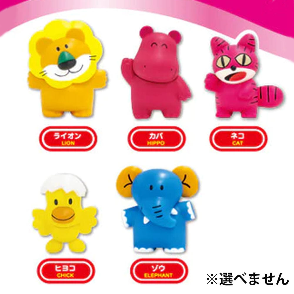 たべっ子どうぶつ バスボール1 りんごの香り 75g 1回分 × 96点