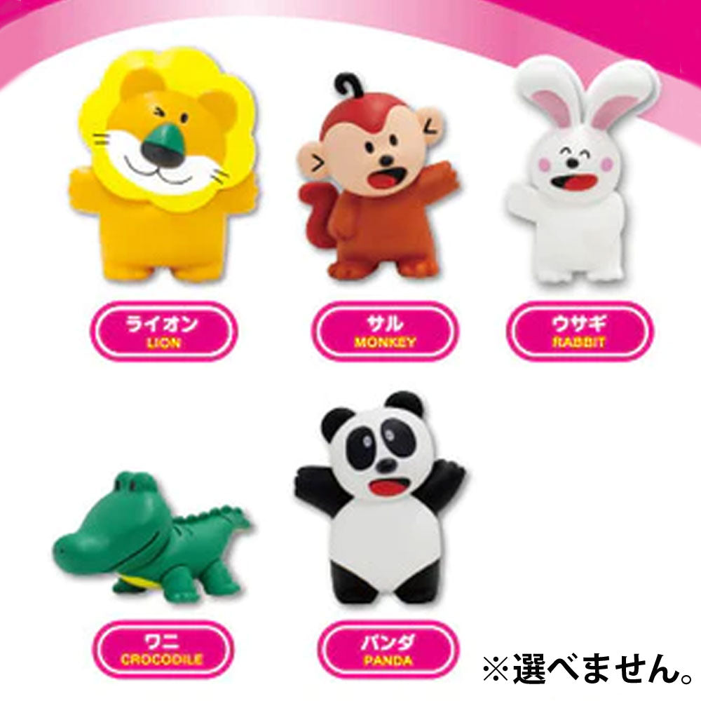 たべっ子どうぶつ バスボール2 せっけんの香り 75g 1回分