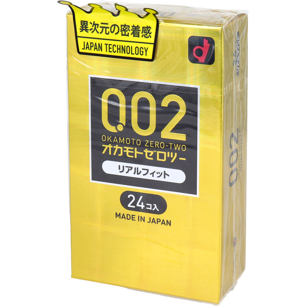 オカモトゼロツー リアルフイット 0.02 コンドーム 24個入