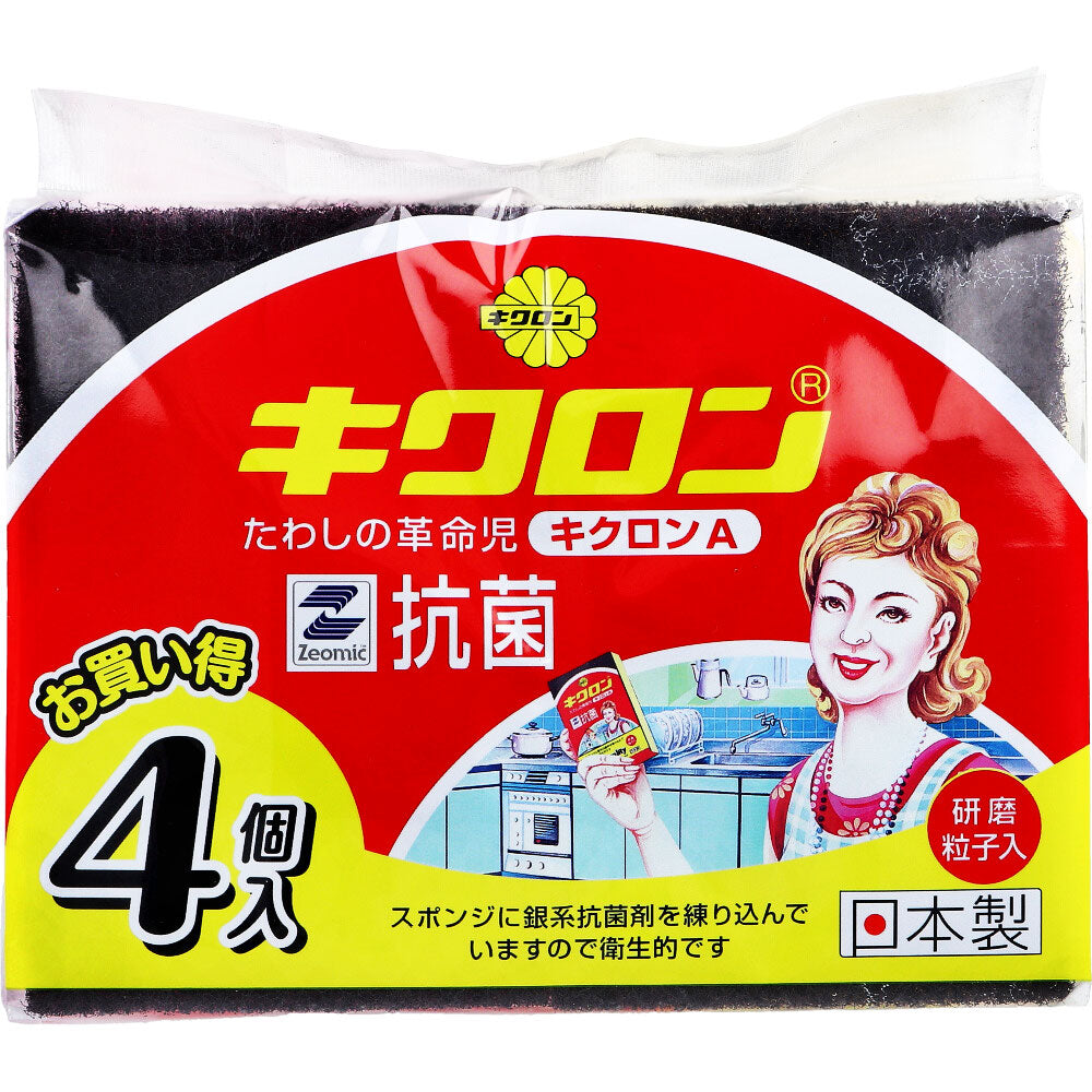 キクロンA 4個入