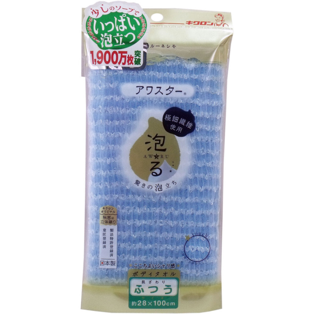 アワスター ボディタオル ふつう ブルー 1枚入 × 60点