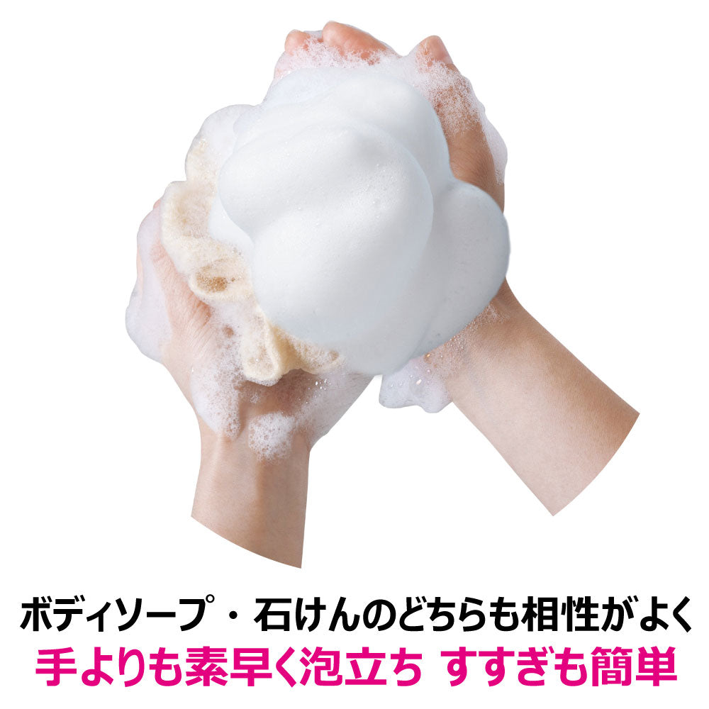 キクロン あわざわり てよりもやさしいボディタオル シャンパンゴールド 1枚入 × 60点