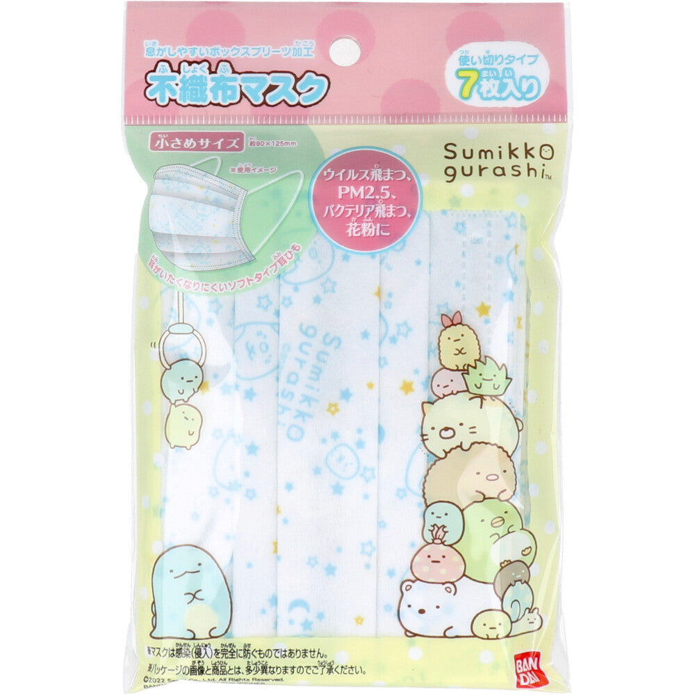 こども不織布マスク すみっコぐらし 7枚入 × 120点