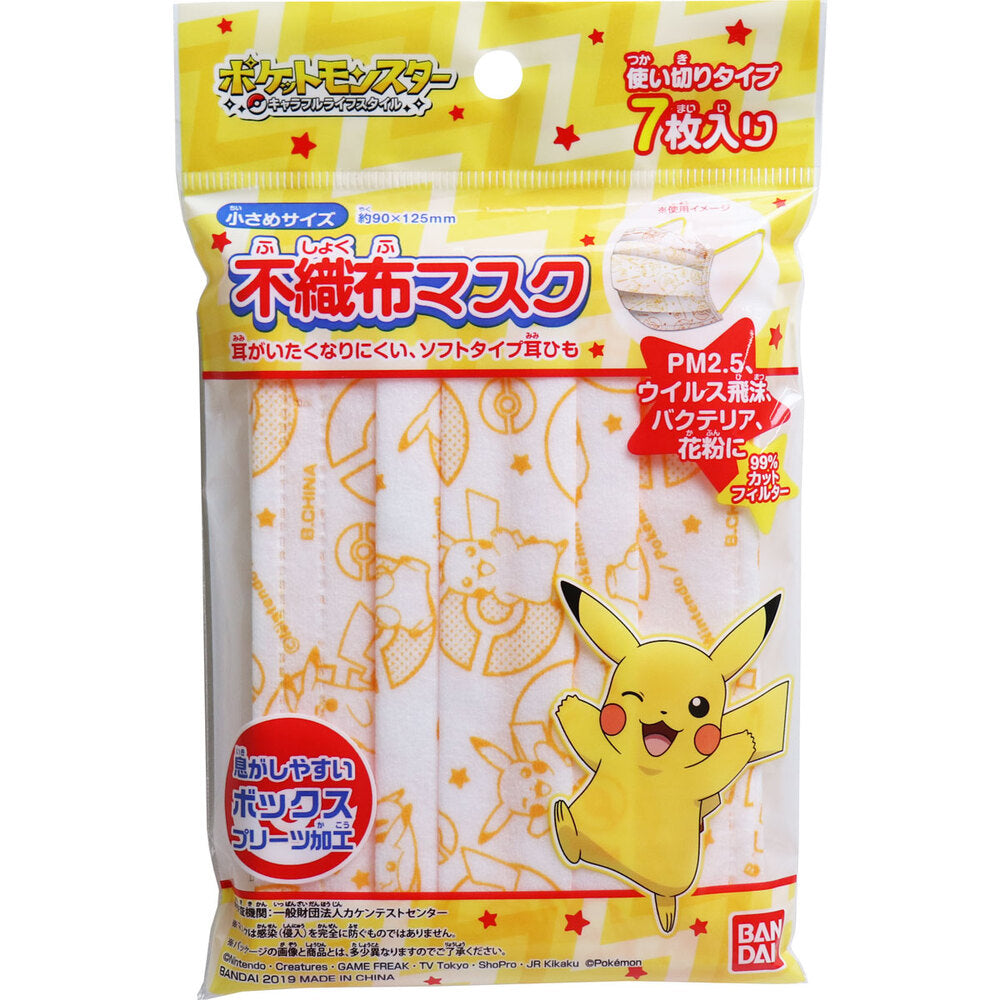 こども不織布マスク ポケットモンスター 7枚入 × 120点