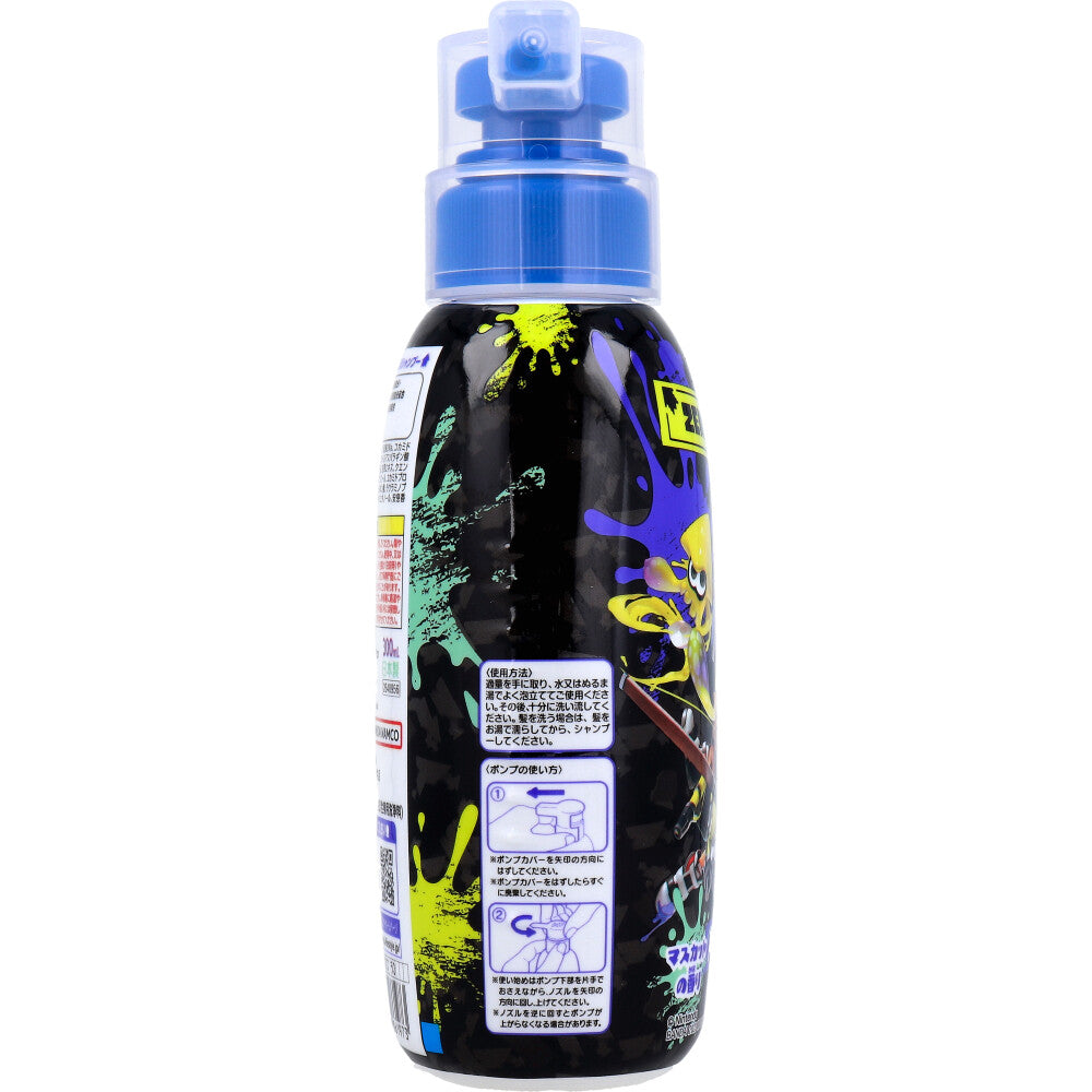 ZENBUWASH スプラトゥーン3 マスカットの香り 300mL