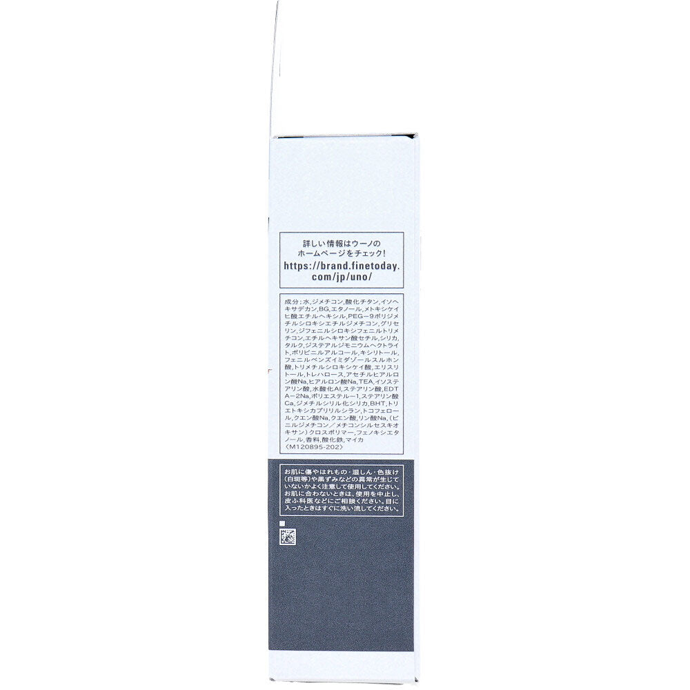 UNO(ウーノ) フェイスカラークリエイター 男性用BBクリーム ナチュラル SPF30 PA+++ 30g × 36点