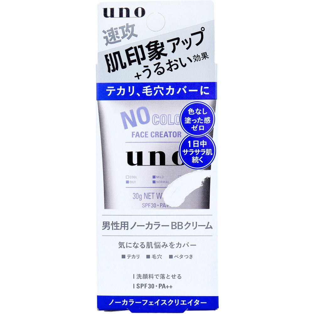 UNO(ウーノ) ノーカラーフェイスクリエイター 男性用ノーカラーBBクリーム SPF30 PA++ 30g × 36点