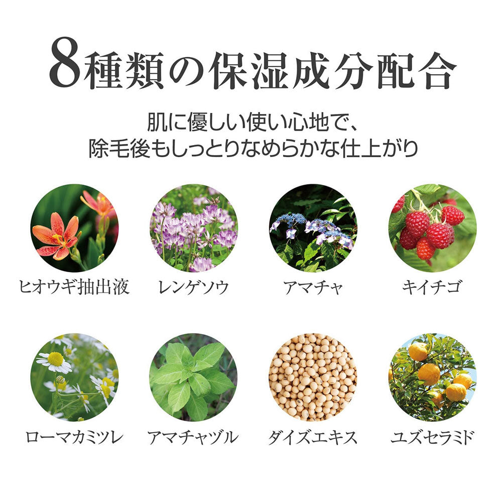 コスティン ブラッシュ 除毛クリーム 500g