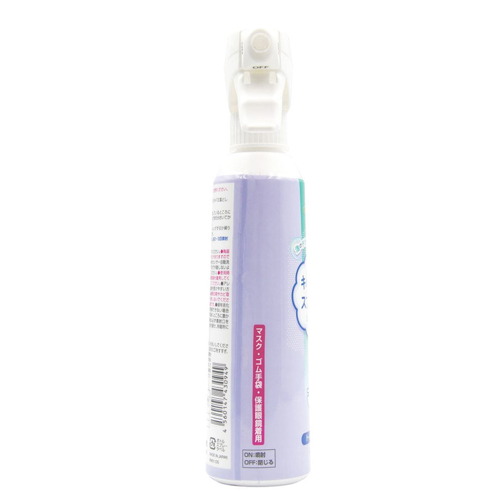 キバミ泡スプレー シュワ泡 トイレ用洗剤 300mL