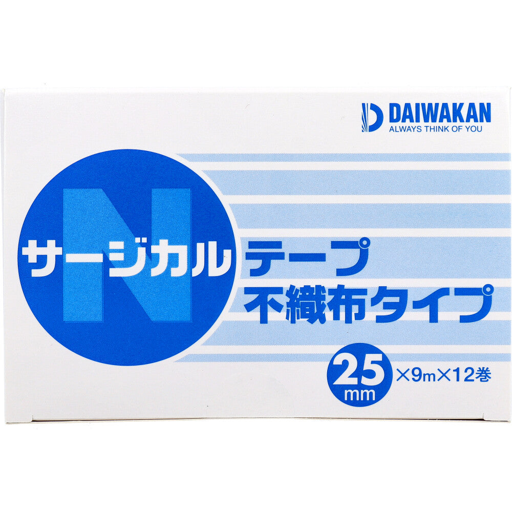 サージカルテープ 不織布タイプ 25mm×9m×12巻入 × 20点