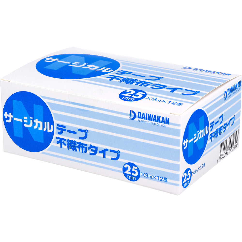 サージカルテープ 不織布タイプ 25mm×9m×12巻入 × 20点