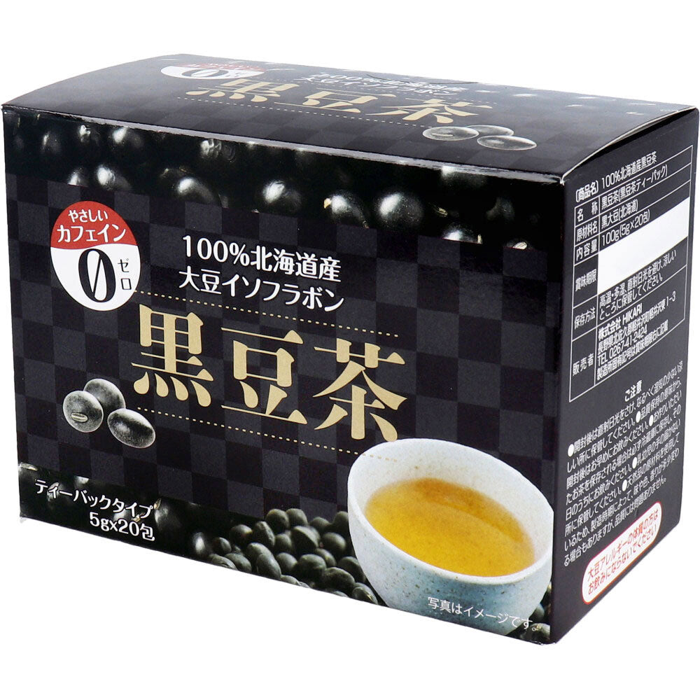 ※100%北海道産 大豆イソフラボン 黒豆茶 5g×20包入 × 30点