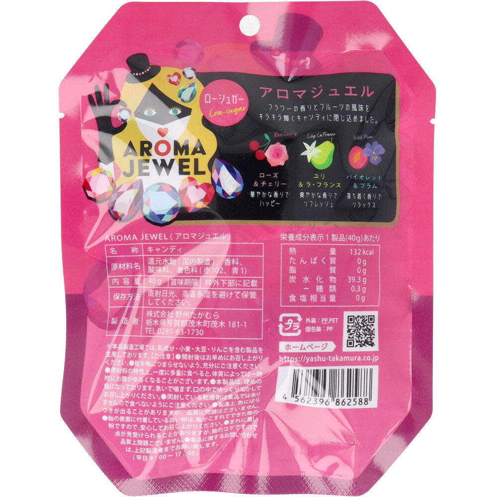 ※AROMA JEWEL(アロマジュエル) 40g