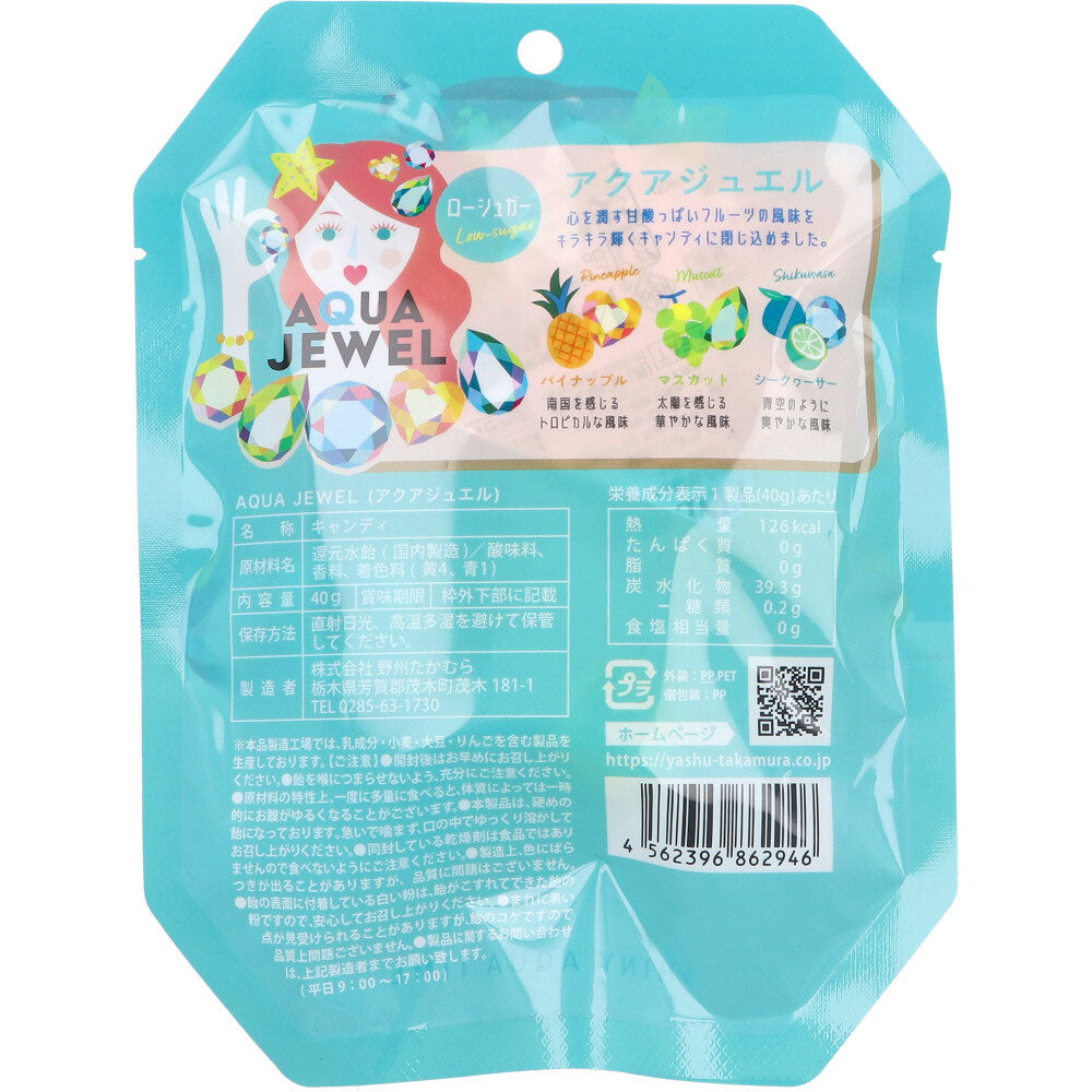 ※AQUA JEWEL (アクアジュエル) 40g