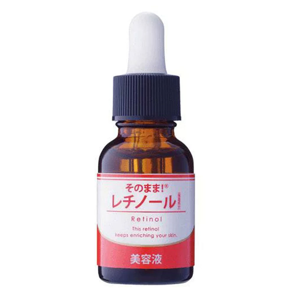 そのまま!レチノール 美容液 20mL