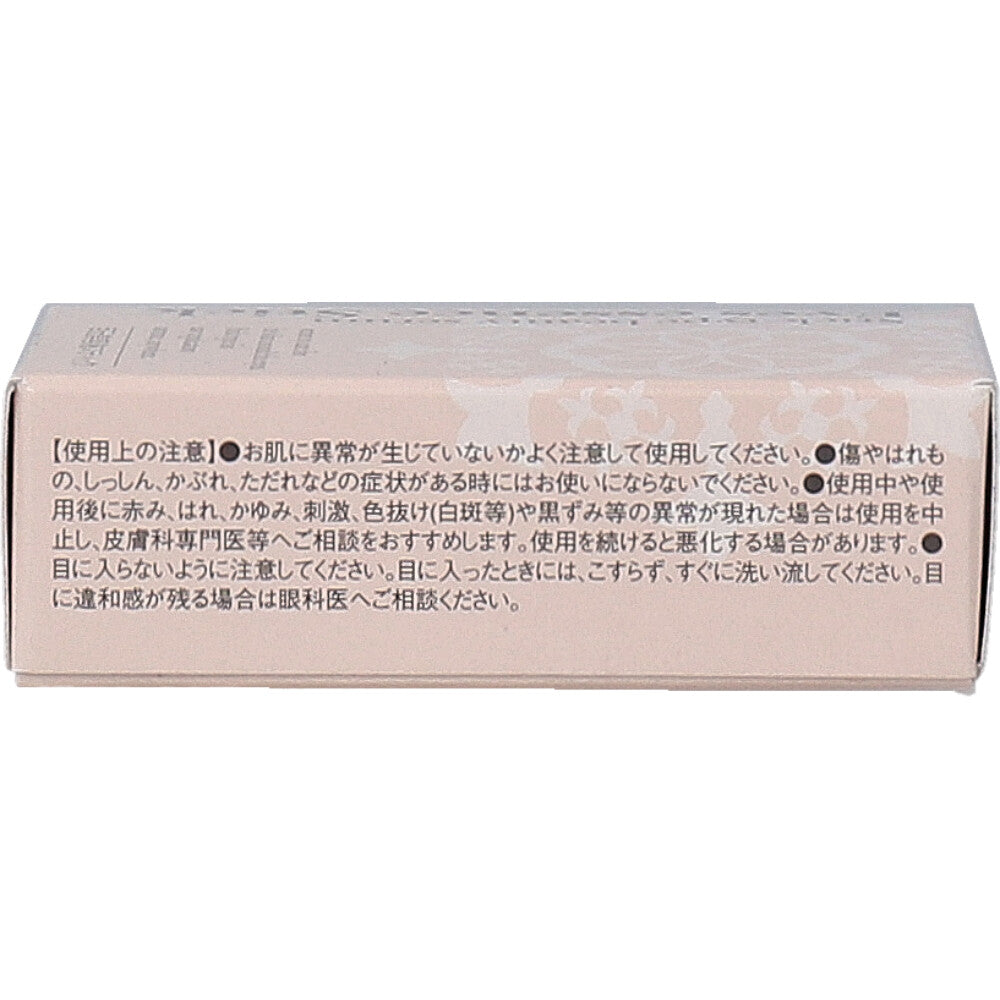 そのまま!plus 目元美容液スティック 3g