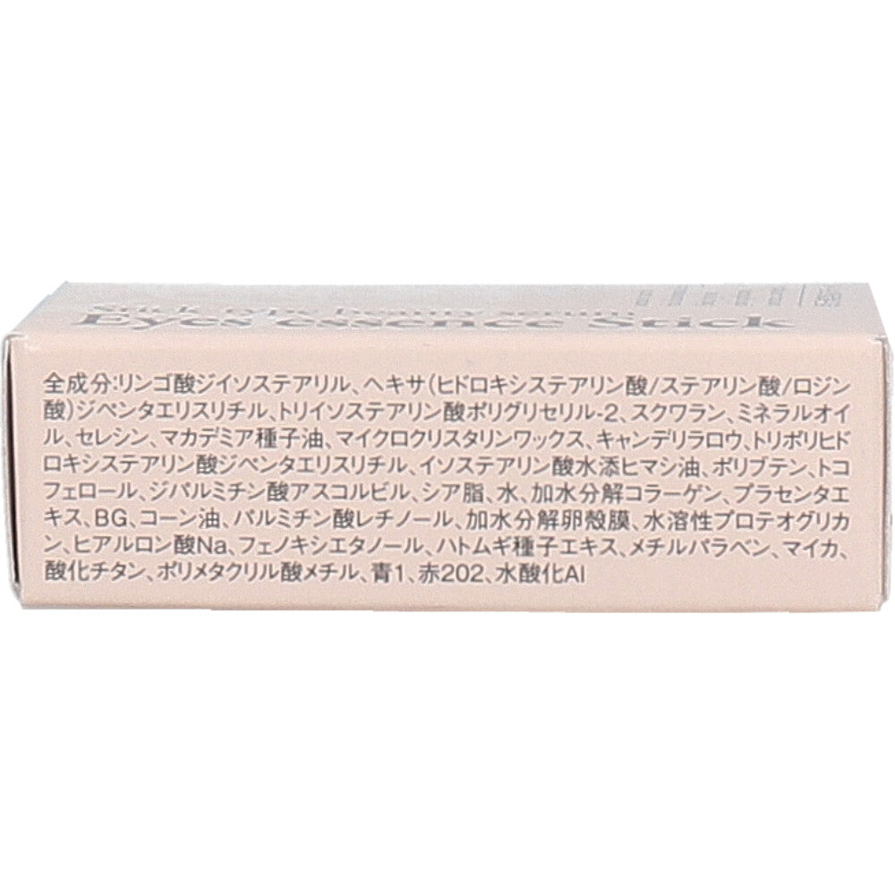そのまま!plus 目元美容液スティック 3g