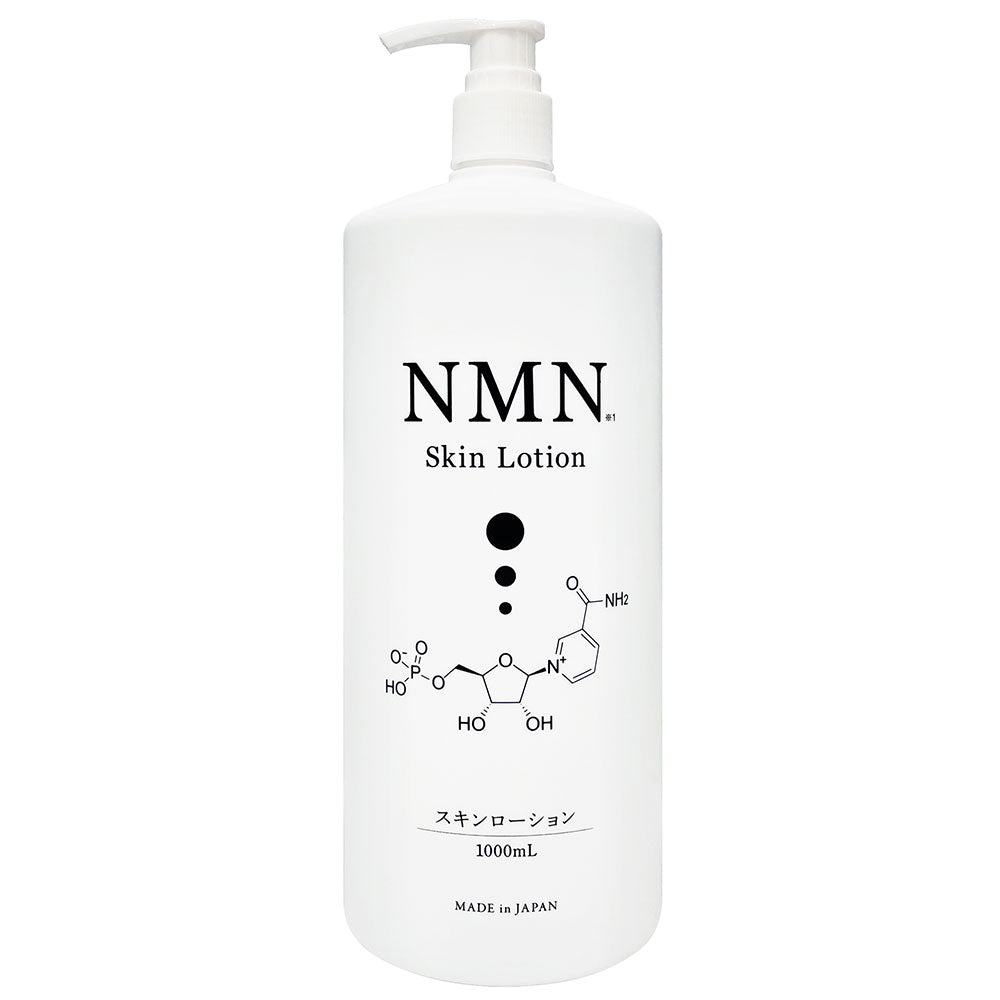 NMNスキンローション 1000mL × 16点