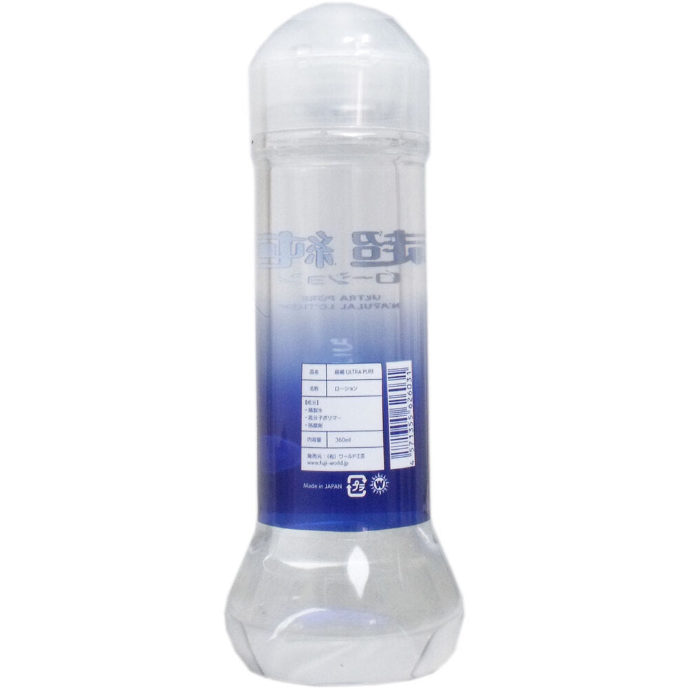 超純ローション ウルトラピュア 360mL × 30点