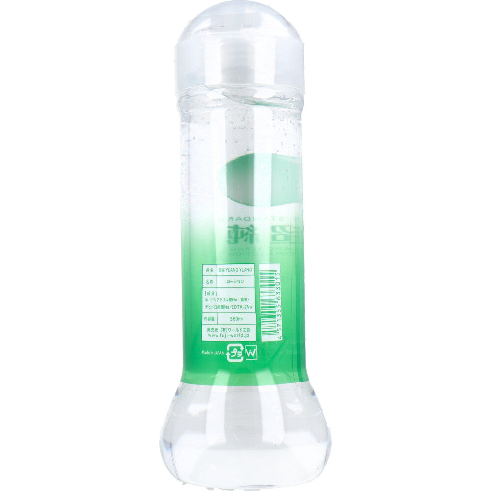 超純ローション イランイランの香り 360mL