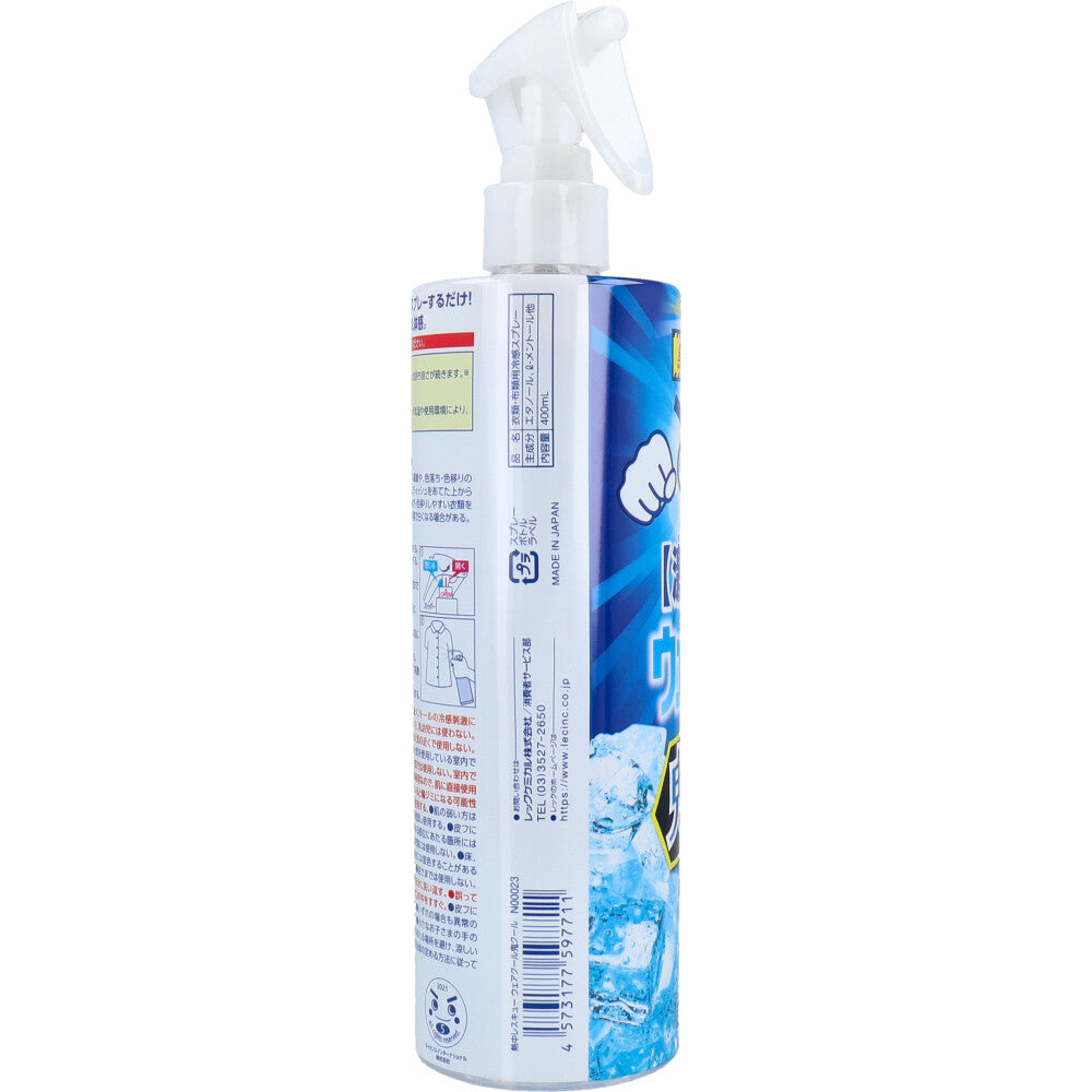 激冷えくん 熱中レスキュー ウェアクール 鬼クール すっきりミントの香り 400mL