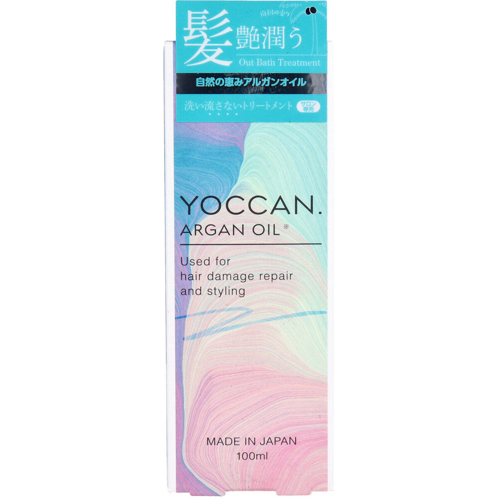 YOCCAN アルガンオイル 洗い流さないトリートメント 100mL