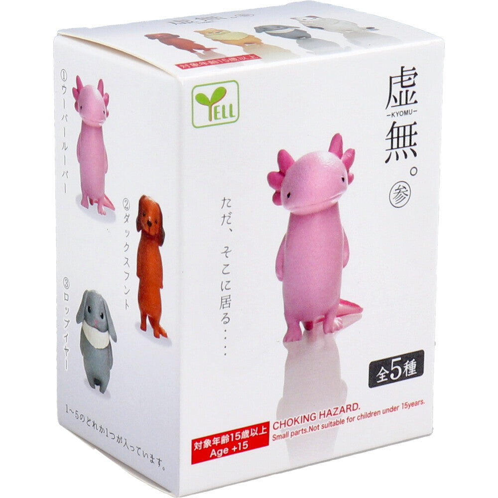 フィギュア 虚無。参 1個入 × 140点