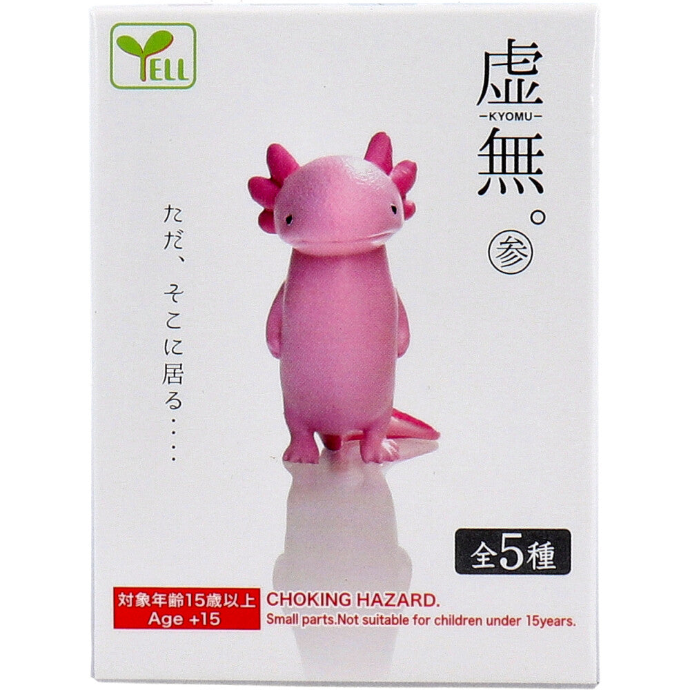フィギュア 虚無。参 1個入 × 140点