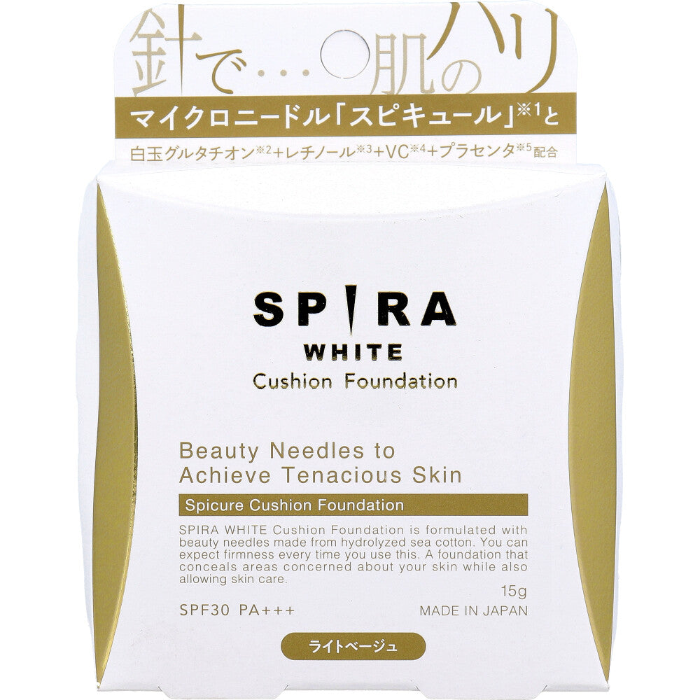 SPIRA(スピラ) WHITE クッションファンデーション SPF30 PA+++ ライトベージュ 15g