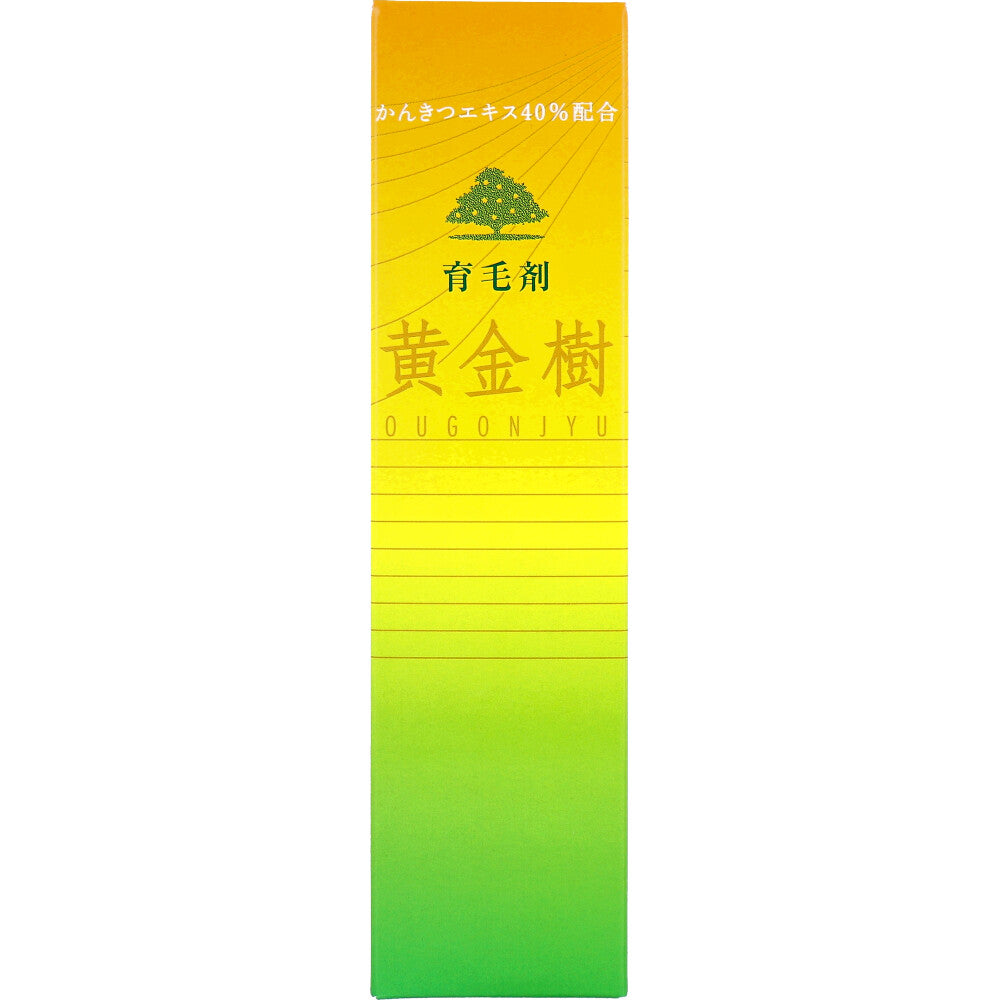 育毛剤 黄金樹α 150mL