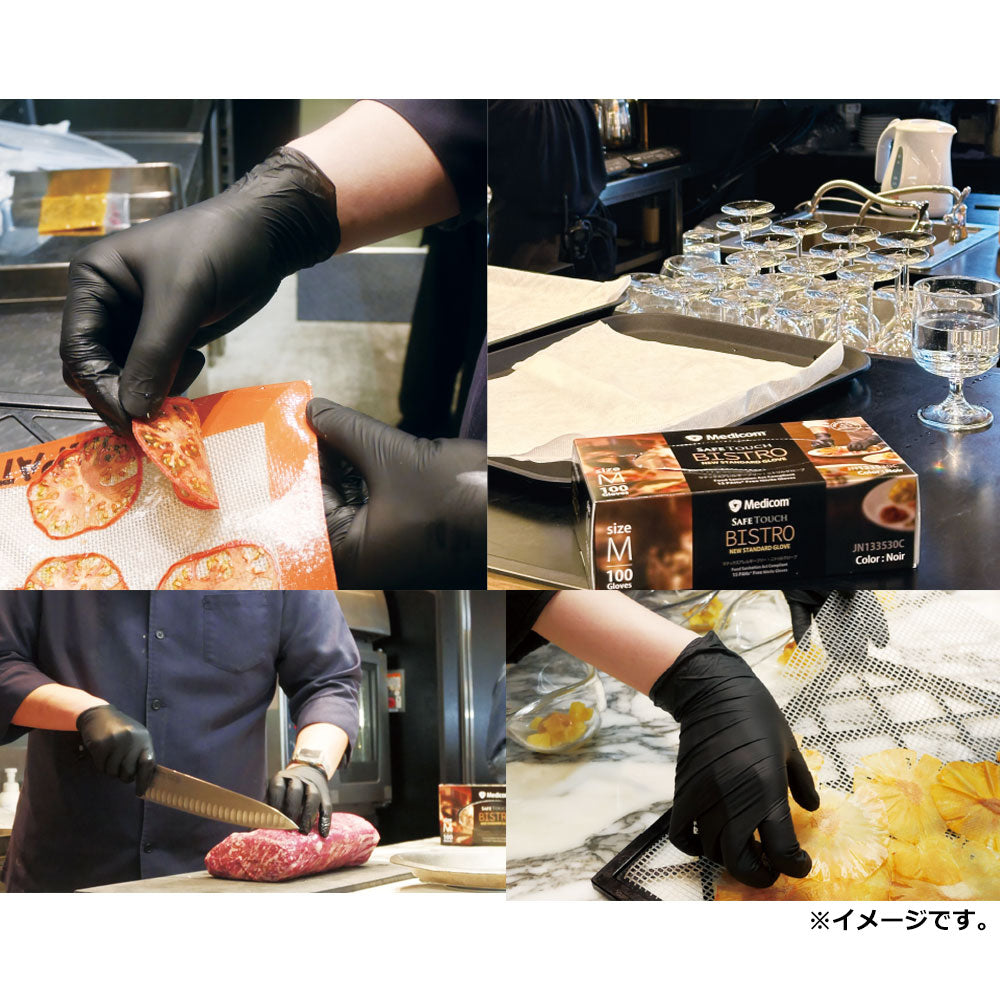 業務用 セーフタッチ ビストロ ノアール Mサイズ 100枚入